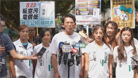 快新聞／陸續表態！李四川鬆口願戰2026新北市長　黃國昌「這樣說」