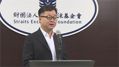 快新聞／政府同意馬英九基金會邀中生訪台！　海基會：台灣民主確實值得體會
