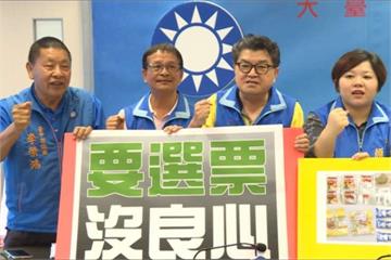 校園毒品防治扯上政治 中市府主管Line截圖惹議