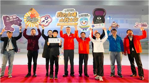 滑冰／小巨蛋冰上樂園突破500萬人次　世青主場「明日之星」提前亮相