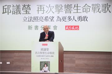 蘇貞昌獻聲挺邱議瑩接棒陳其邁 下週辦大旗美造勢守護高雄