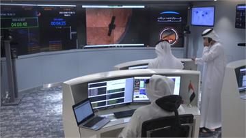 寫下歷史新頁！阿聯首次火星任務 航行7個月近5億公里挑戰登陸