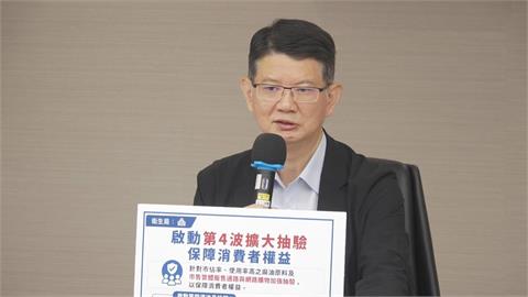 快新聞／黑麻油苯駢芘超標！北市擴大抽驗　預防性下架187瓶