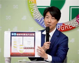 中共官媒肉搜恐嚇沈伯洋　民進黨痛批跨境鎮壓踐踏民主