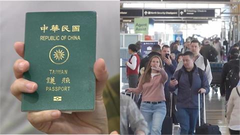 台人遊丹麥「護照、機票」過安檢門後不見了！領隊急做1事「他」竟秒歸還