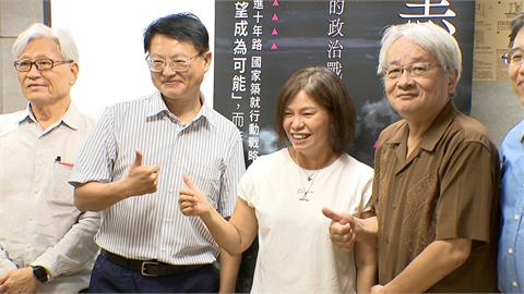 陳奕齊發表新書　探討台灣民主轉型進程