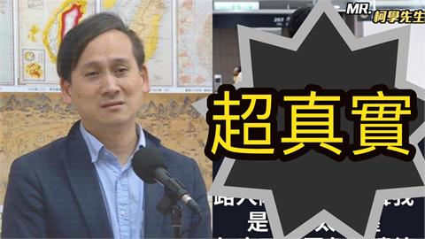 掃街被戳痛點「葉元之急轉頭」求安慰？反應超真實「嘴秋回1句」全被錄