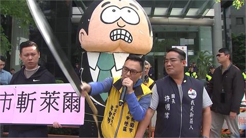游智彬赴日台協會「斬首萊爾校長」　王世堅：神X病、瘋了