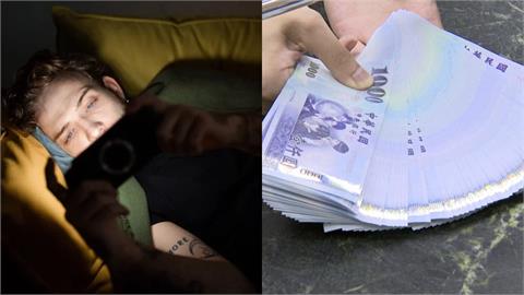 35K男「玩手遊狂課金」借不到錢就大吼！網提「1類型」遊戲：花小錢玩很久