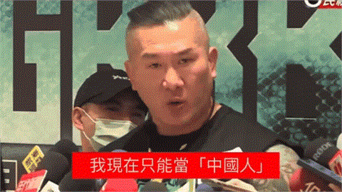 館長爆粗口認1事！突喊「我現在只能當中國人」…網傻眼：腳尾昌教的