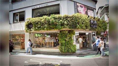 阿原年度最大回饋  周年慶全面開跑 正價商品79 折起 多重滿額贈與獨家優惠登場