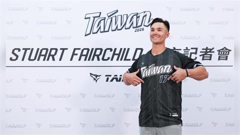 經典賽／被叫「費仔」開不開心？本人回答超圈粉　「真實中文能力」同步曝光