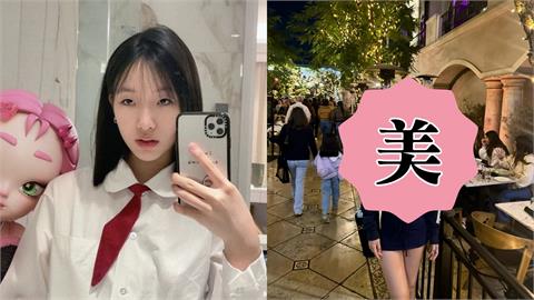 小S女兒「冒火穿搭」曲線失控衝出！18歲身材「大升級」辣照秒登熱搜
