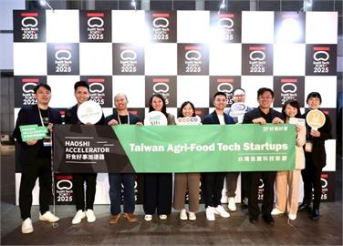 好食好事加速器SusHi Tech Tokyo 2025參展 攜三新創拓展日市場