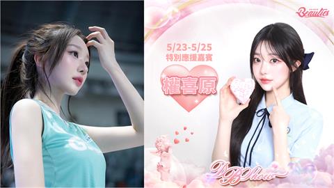 中職/「怪物新人」權喜原助陣味全龍 韓職新生代女神23日起連3場登蛋應援