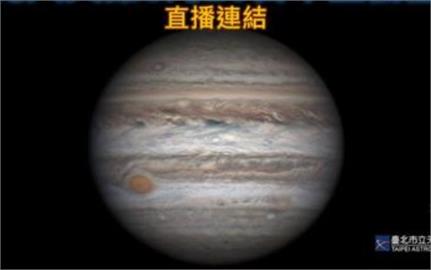 木星最大秀「木衛掩食」今晚登場！　錯過要等到2026年