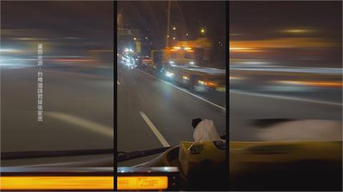 國1台南半聯結車載鐵架散落車道　43車遭波及慘爆胎