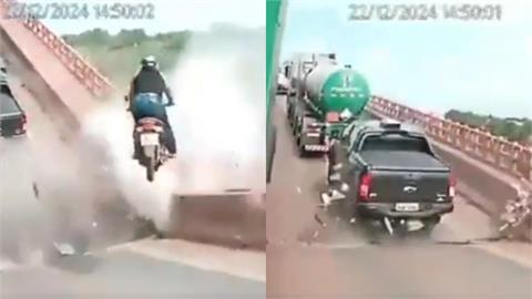 巴西大橋「垂直崩塌」14人慘死！「人車墜河」奪命瞬間曝光…騎士騰空飛起