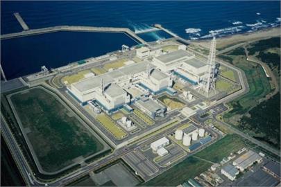 快新聞／13年來首次！日本新潟「柏崎刈羽核電廠」重啟試運轉