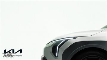 品牌電動家族再添新成員　Kia預告全新跨界休旅 EV3 將於 5/23 全球首發