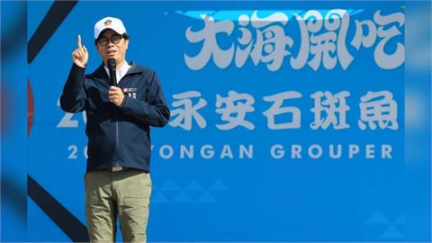 快新聞/永安石斑魚節登場 陳其邁喊品嘗正當時:歡迎民眾踴躍選購