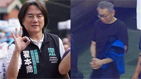 翟神稱「柯文哲就是沒有那麼多錢」！喊柯沒在怕：無保請回、不再抗告才出來