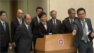 反送中／「三罷」癱瘓全香港！林鄭月娥不回應訴求再譴責暴力示威