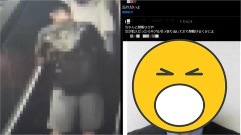 日本公務噁狼「2度台灣偷拍」岩手官方開鍘!日網挖「正面清晰照」怒吼:別忘記