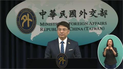 國台辦又跳腳了！竟因1事批評賴清德　我外交部火大回擊：無權置喙