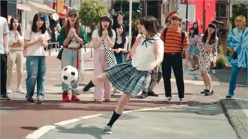 什麼都能踢！腳藝精湛日本美少女紅到拍廣告