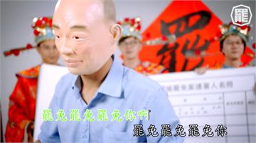 快新聞／過年還是要罷韓！ Wecare改編新年歌曲為二階罷免暖身