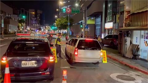 端午連假　全國5千警力掃蕩毒駕！　雙北警擴大路檢攔查