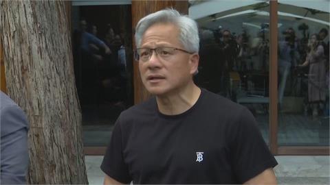 黃仁勳中國行受矚　稱「華為取代輝達只是時間問題」