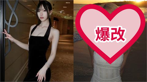 小S大女兒Elly留美1年判若兩人！「整尊爆改芭比娃娃」神顏曝光