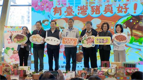 農業部推「有臺灣豬真好」 陳駿季:盡速申請重返非疫區