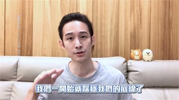 波特王新影片狠嗆中國酸民：我們就是有總統