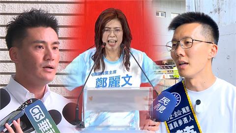國民黨全代會提案開鍘2青年軍　丁瑀：假國民黨騙取選票