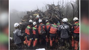 夜線／黑鷹失事8死5傷 軍方明上午出動尋黑盒子追原因