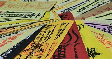 「平安符」效期僅一年！亂丟恐遭業力反噬　民俗專家建議4招正確處理方式