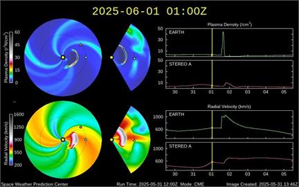 快新聞／強烈磁暴來襲！氣象署發「太空天氣特報」　衛星定位恐受影響
