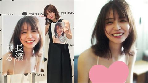 長濱禰留再出寫真「北歐大解放」！比基尼炸出「心型刺青」粉絲竟崩潰…