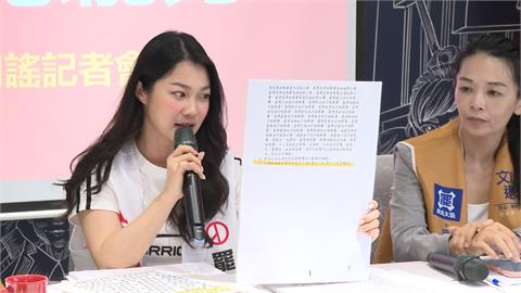 5罷團聯合聲援南投罷團　轟藍營立委造謠