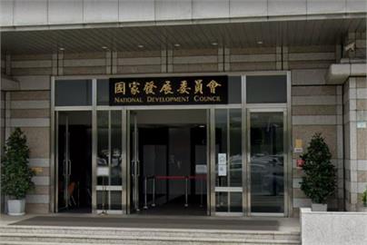 國發會:2025經濟成長率上看3.29％ 全球加大關注這幾項產業