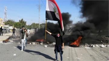 伊拉克反政府示威 政府實彈回擊已4死