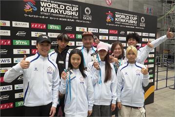 《滑板》台灣滑板選手備戰名古屋亞運 前進日本街式滑板世錦賽挑戰世界列強