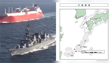 中共7艦軍艦「兵分多路」入侵西太平洋！1週橫穿日本「4大要道」畫面曝光