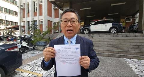 快新聞／退休教師於說明會遭架離　傅崐萁、徐榛蔚遭陳財能告發強制罪