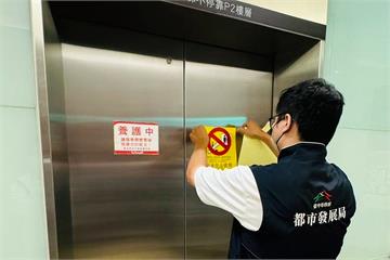 台中百貨接連出包　林祈烽籲：市府應進行不定期稽查