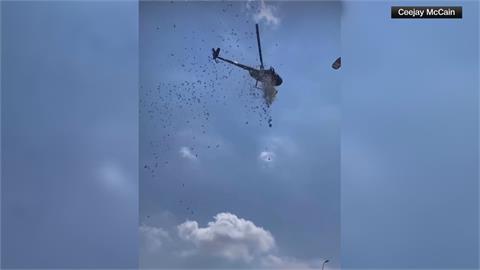 天降鈔票！底特律直升機空中大撒幣 眾人興奮狂撿