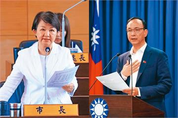 【時事焦點】反朱派勸不動盧秀燕　朱立倫串聯地方山頭固黨權